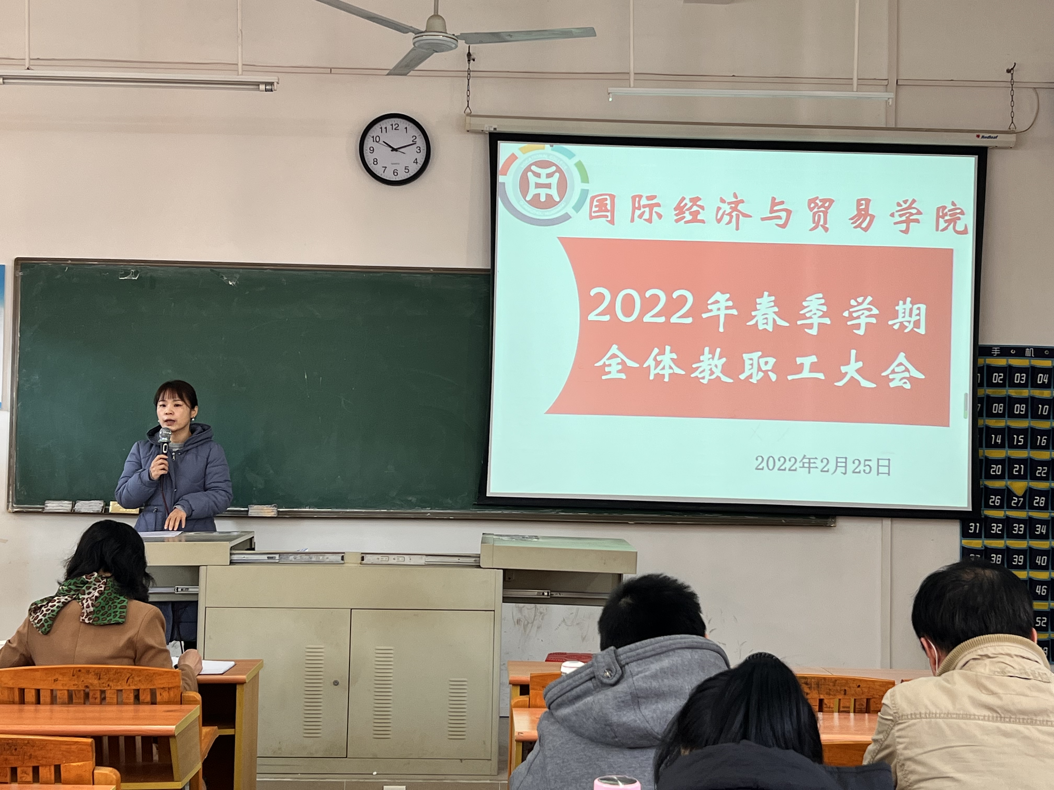 梁悦(梁悦然祁逸小说在线阅读)